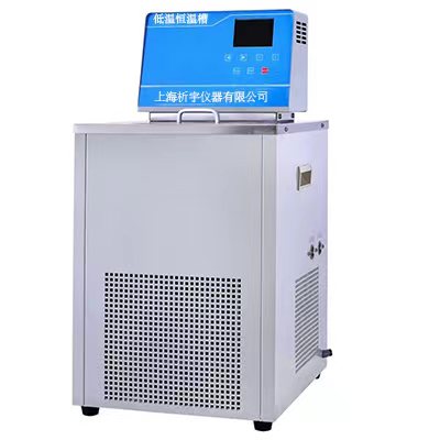低溫恒溫槽DC-3005（-30℃，-40℃）